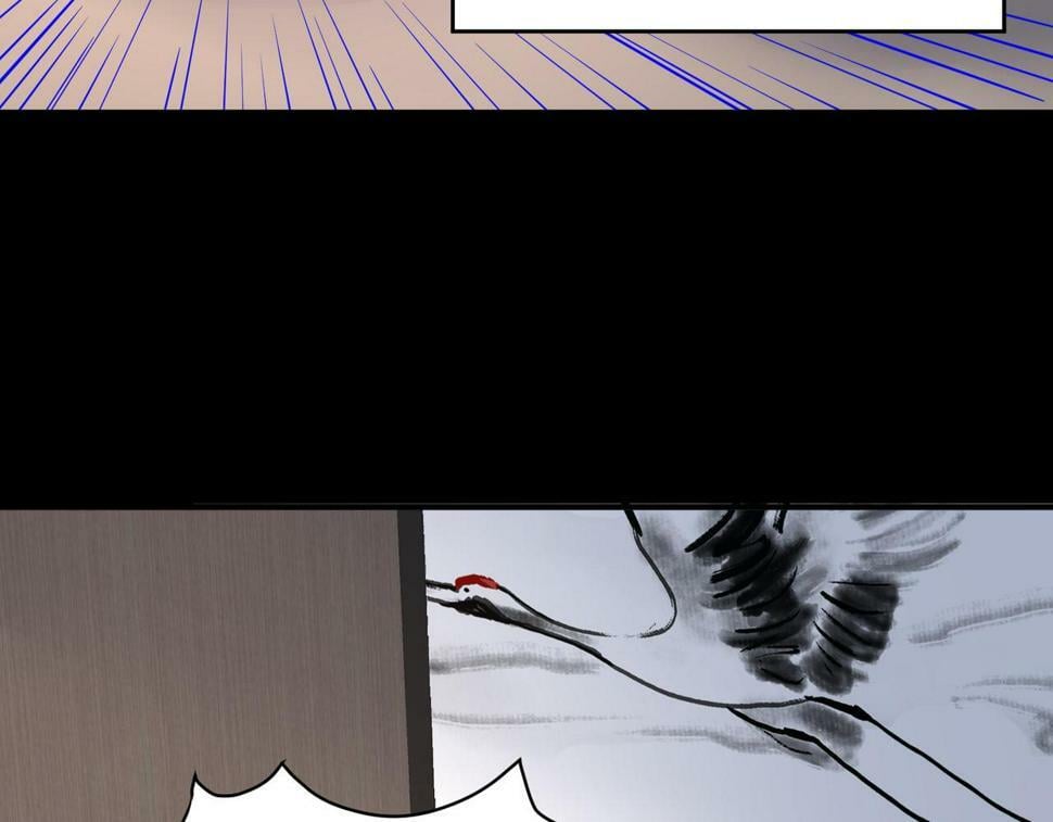 第46话 守护者的阴谋170