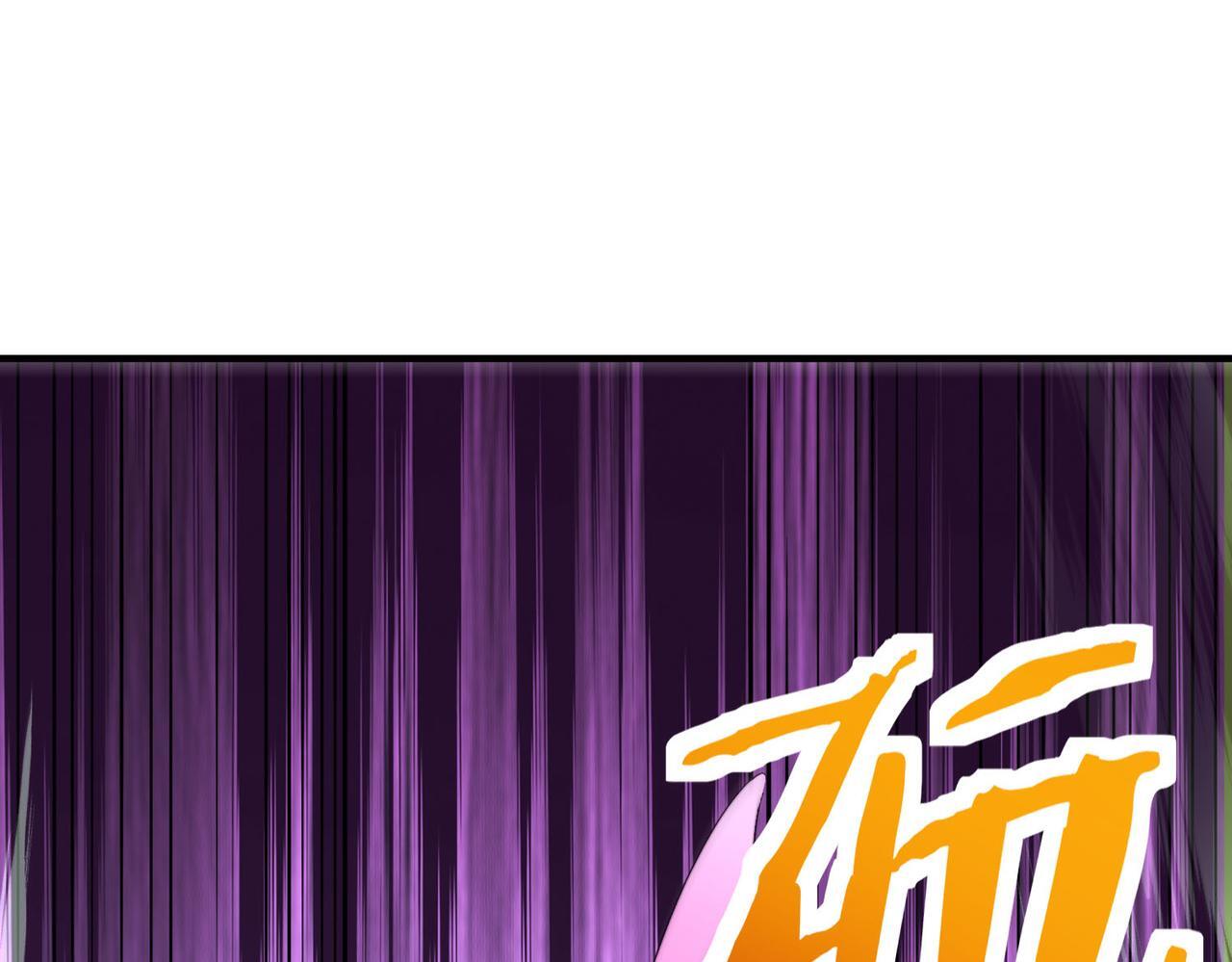 第75话 灭杀天罚者！4