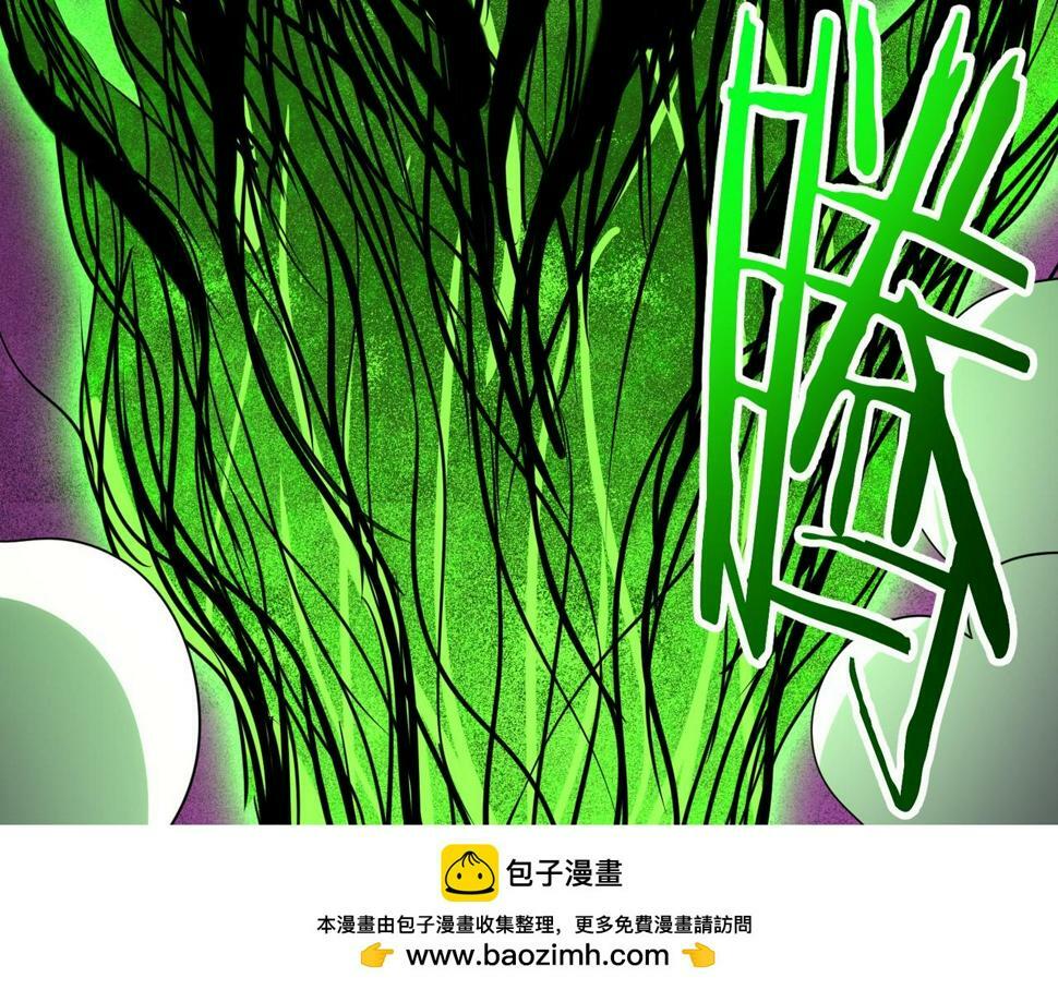 第47话 回到蓝星149