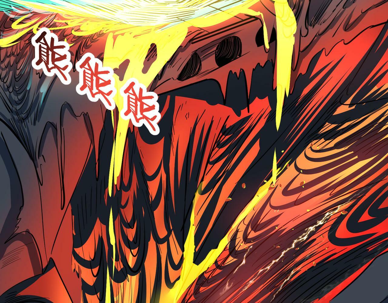第57话 意外降临的…？！29