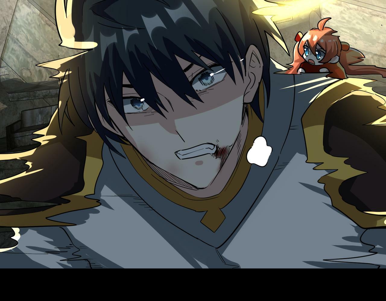 第59话 痛击灵魂209