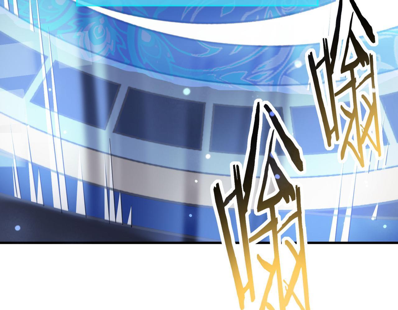 第76话 前往火灵部落86