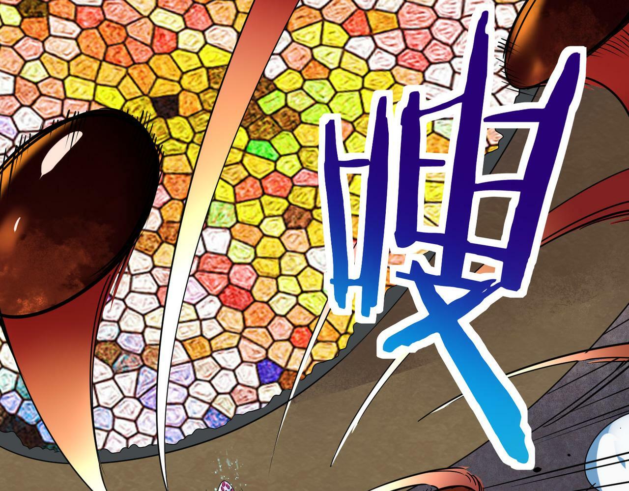 第54话 战士！96