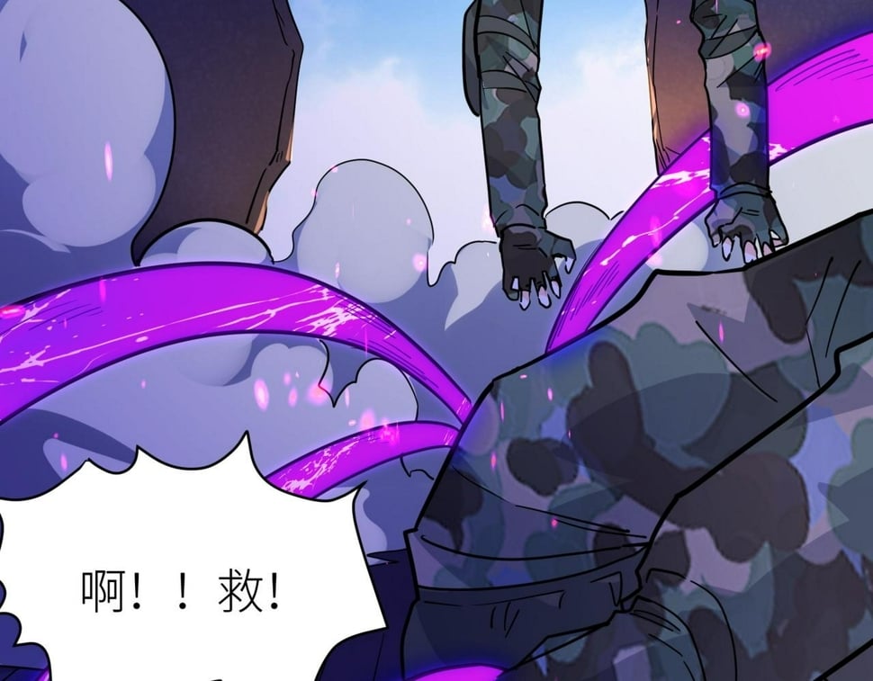 第48话 战争武器160