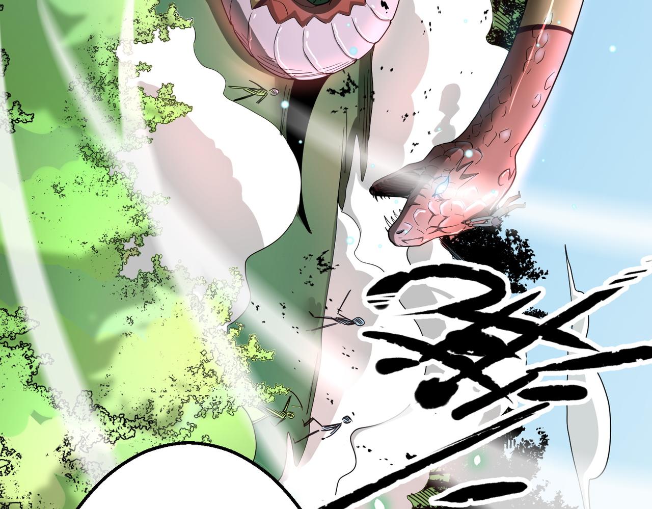 第6话 真视之眼！80
