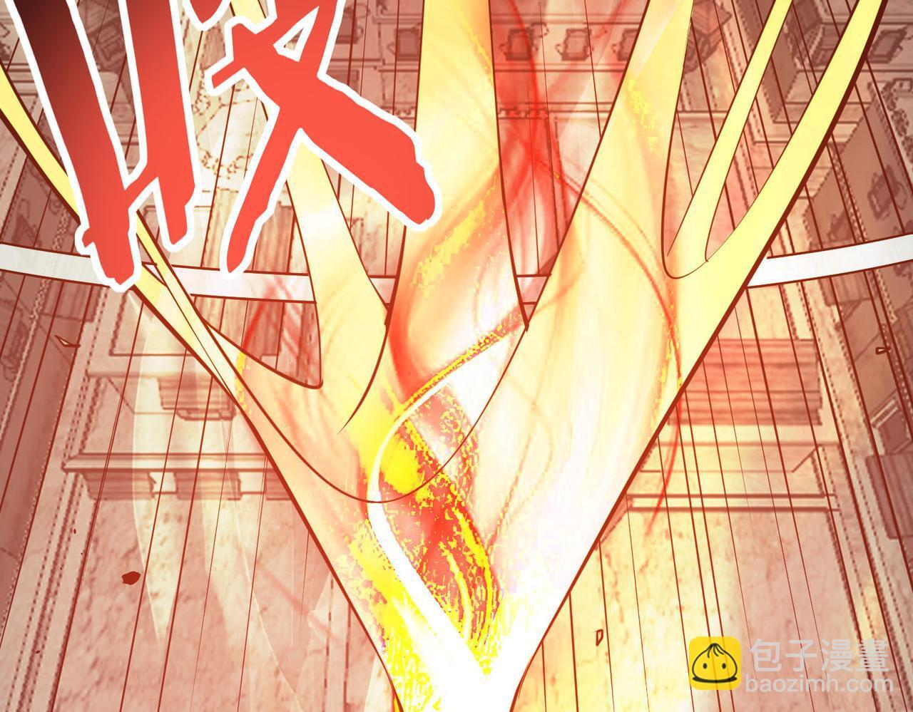 第79话 最后一击！204