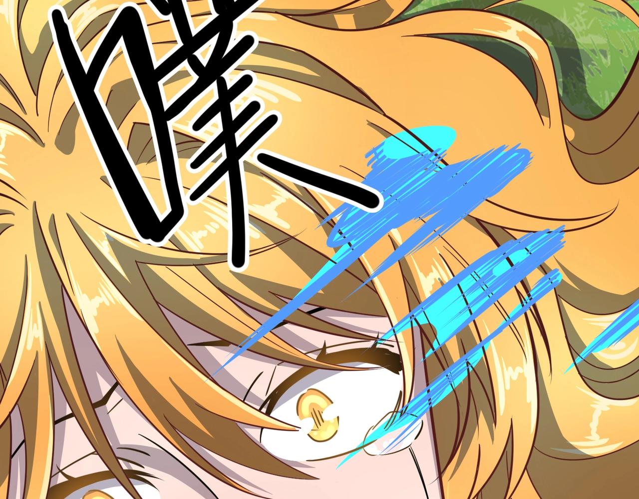 第29话 乱军丛中取上将首级246