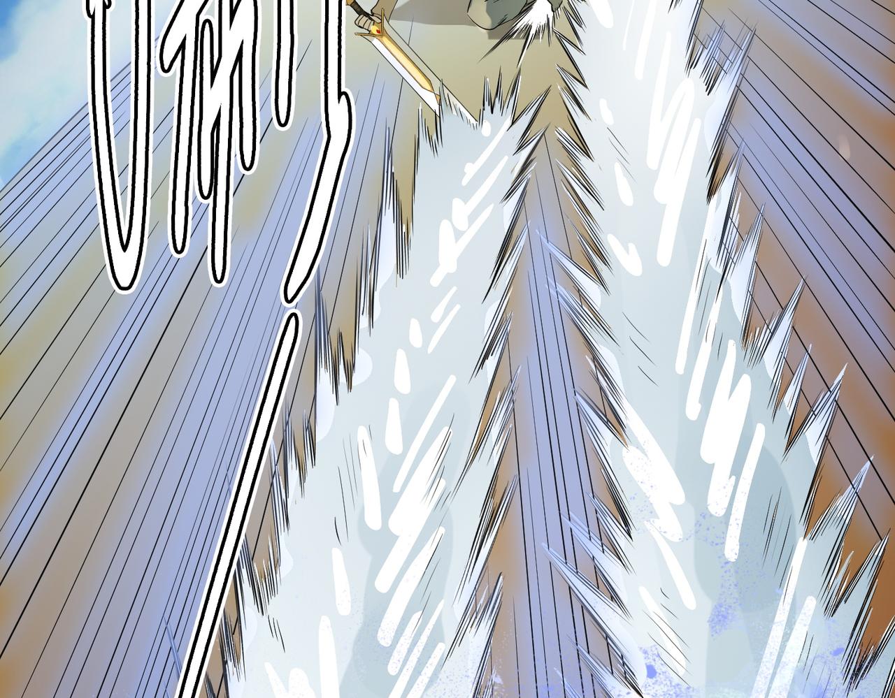 第17话 地狱火燃尽一切！44