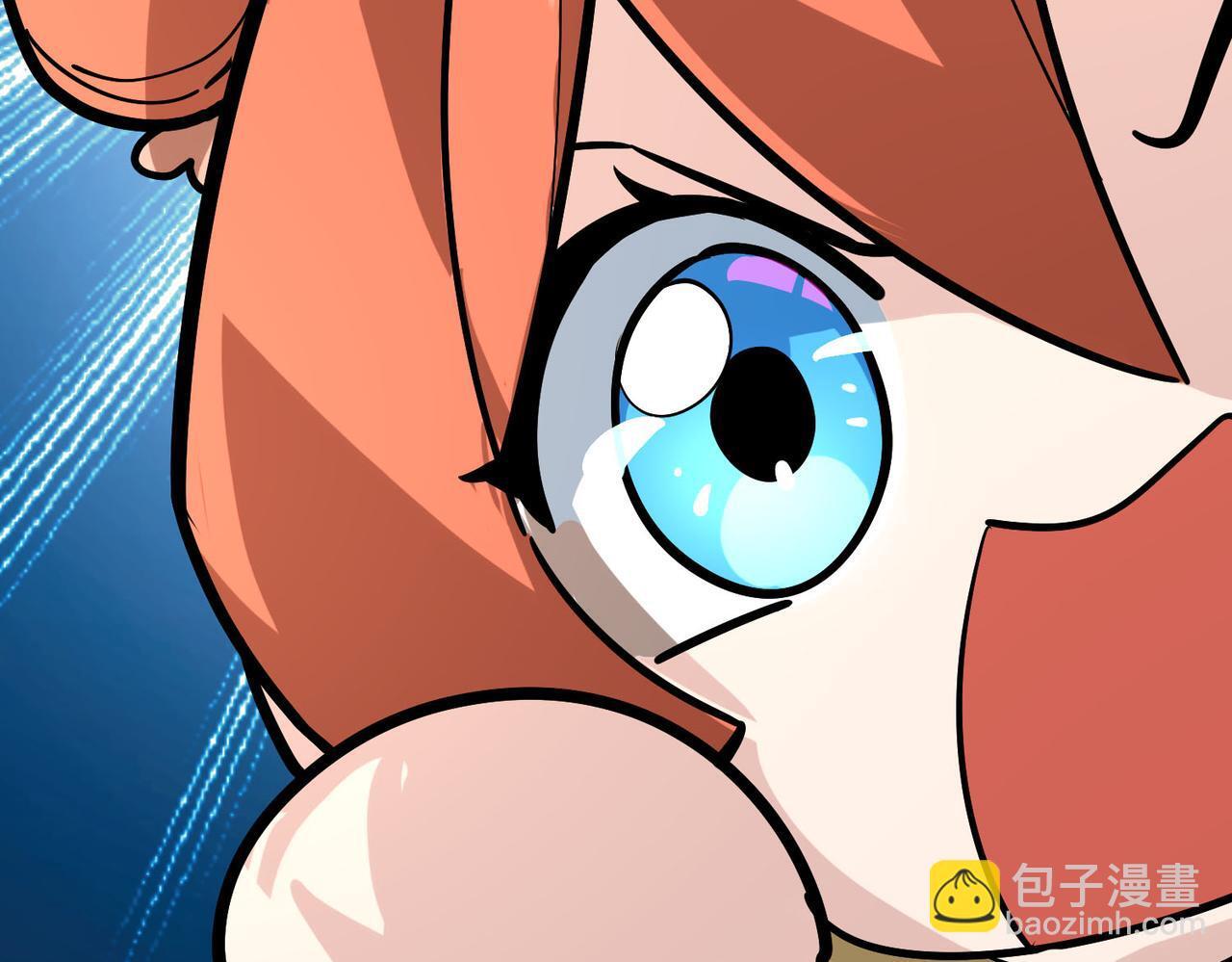 第73话 龙威！156