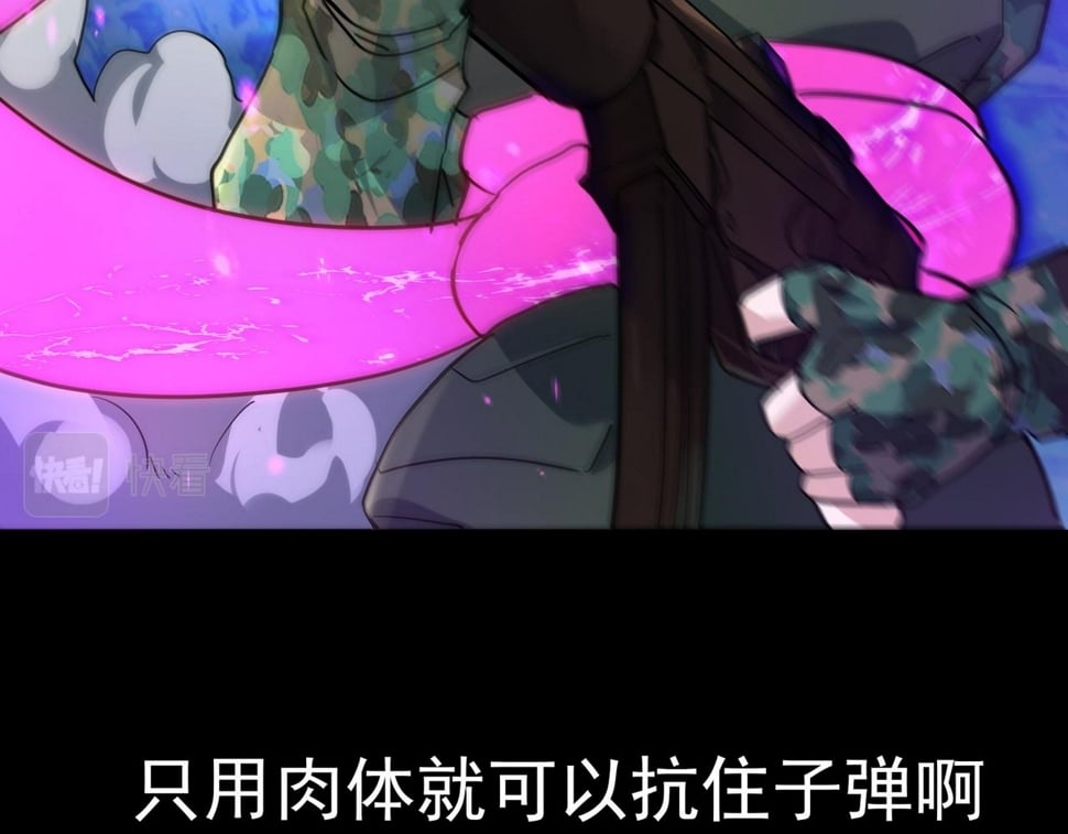 第48话 战争武器165
