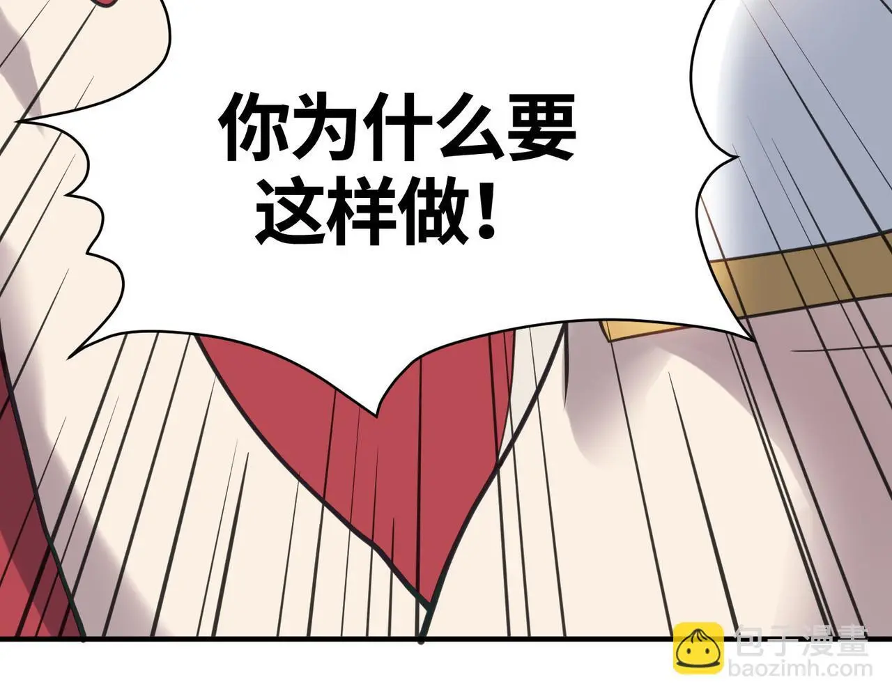 第80话 新的挑战！更加残酷的战斗来袭！39