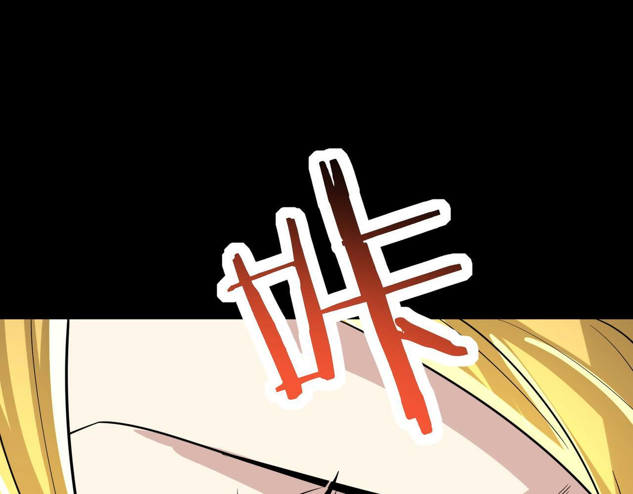 第59话 痛击灵魂179