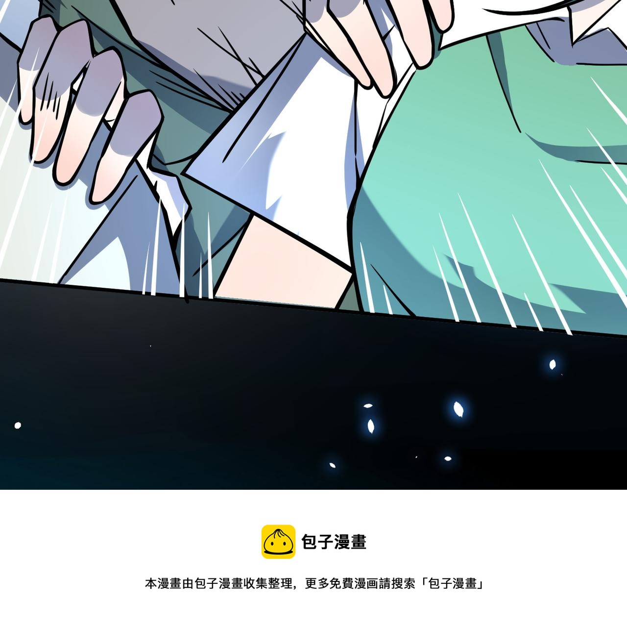 第27话 天罚！147