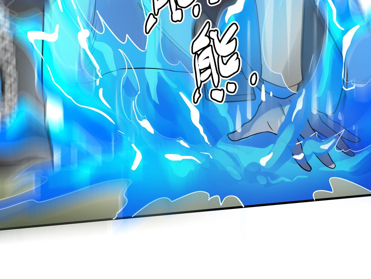 第17话 地狱火燃尽一切！53