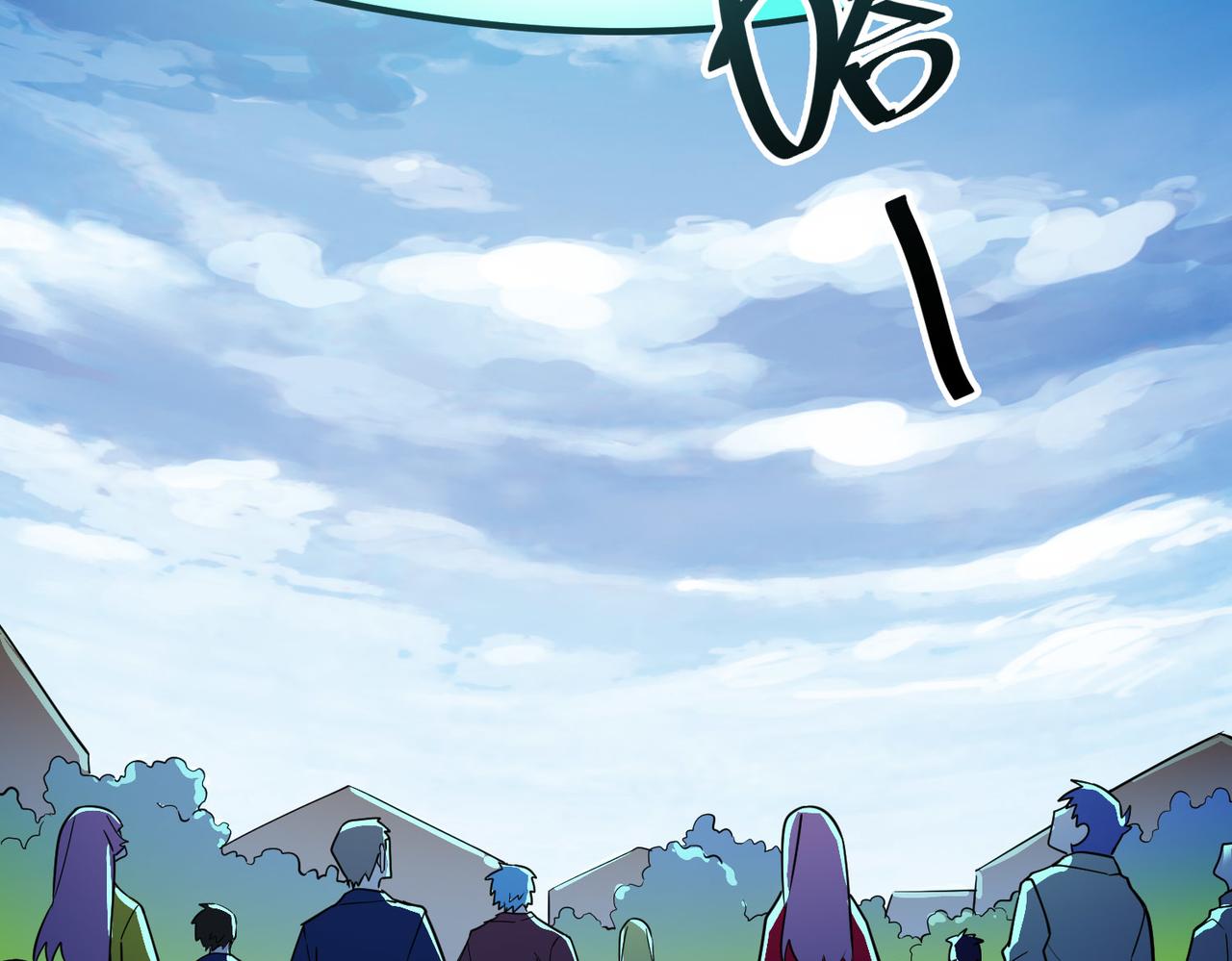 第33话 最后的机缘！172