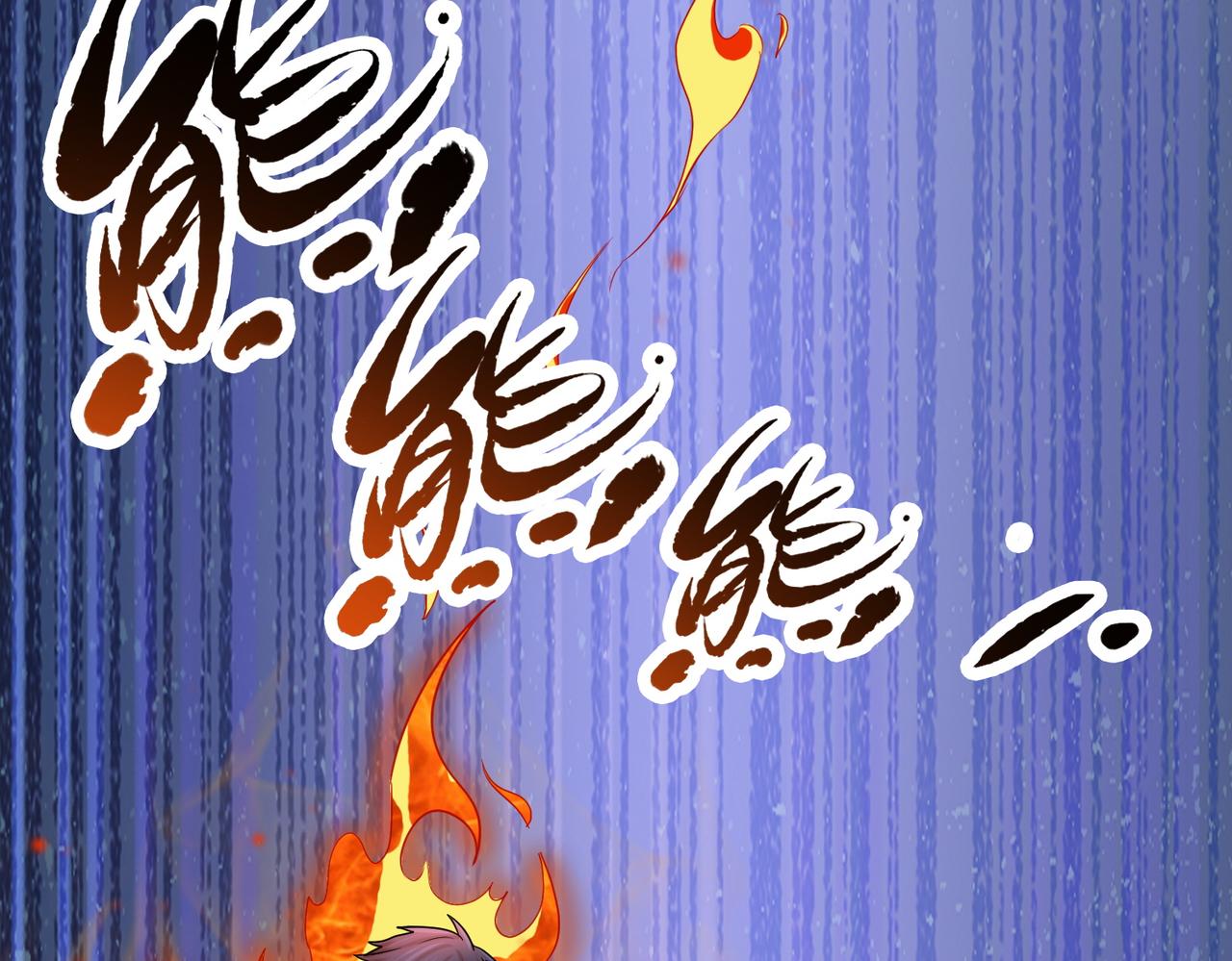 第12话 破败的新手村！156