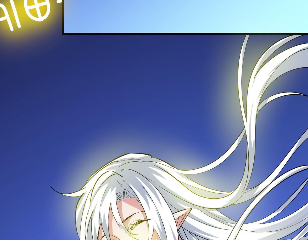 第76话 前往火灵部落9