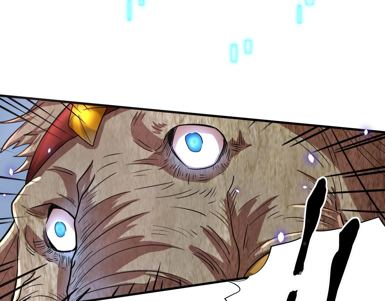 第15话 王的祝福！132