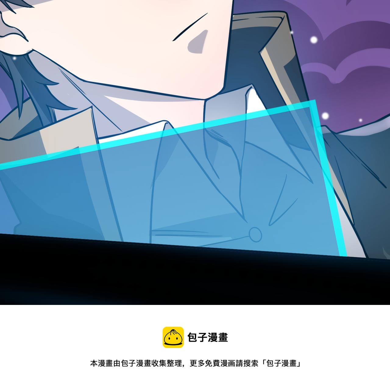 第24话 怨灵使者98