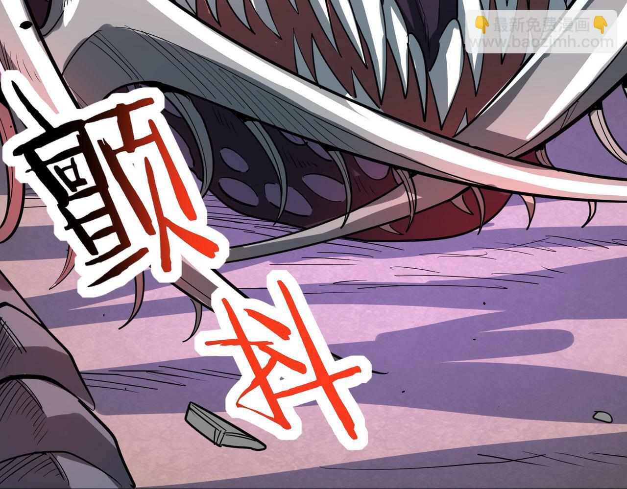 第64话 完结38