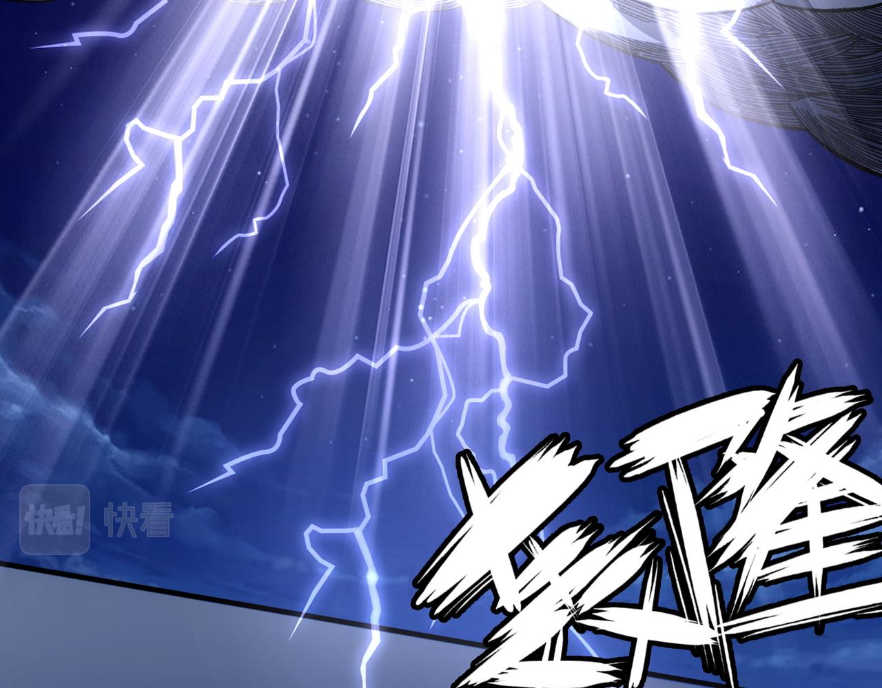第19话 无“毒”不丈夫！35