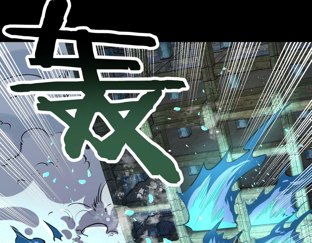 第57话 意外降临的…？！14