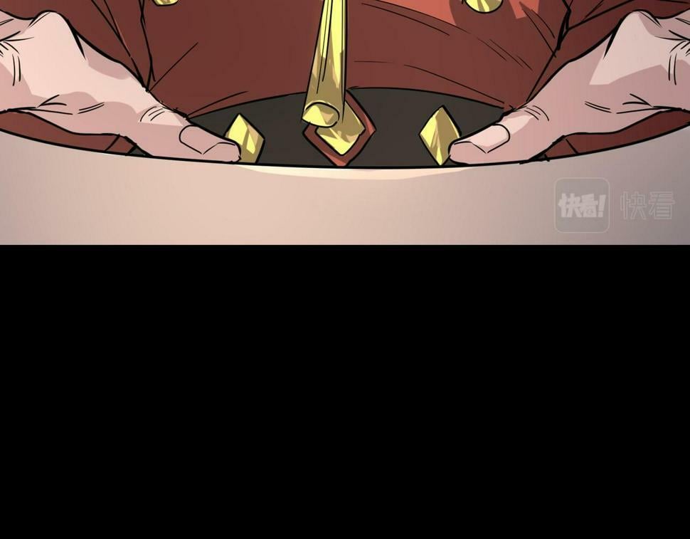 第46话 守护者的阴谋180