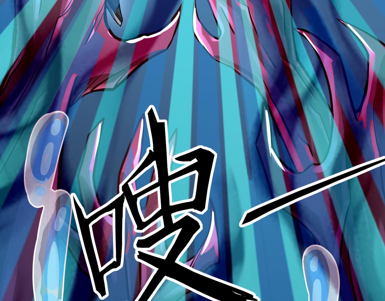 第29话 乱军丛中取上将首级150