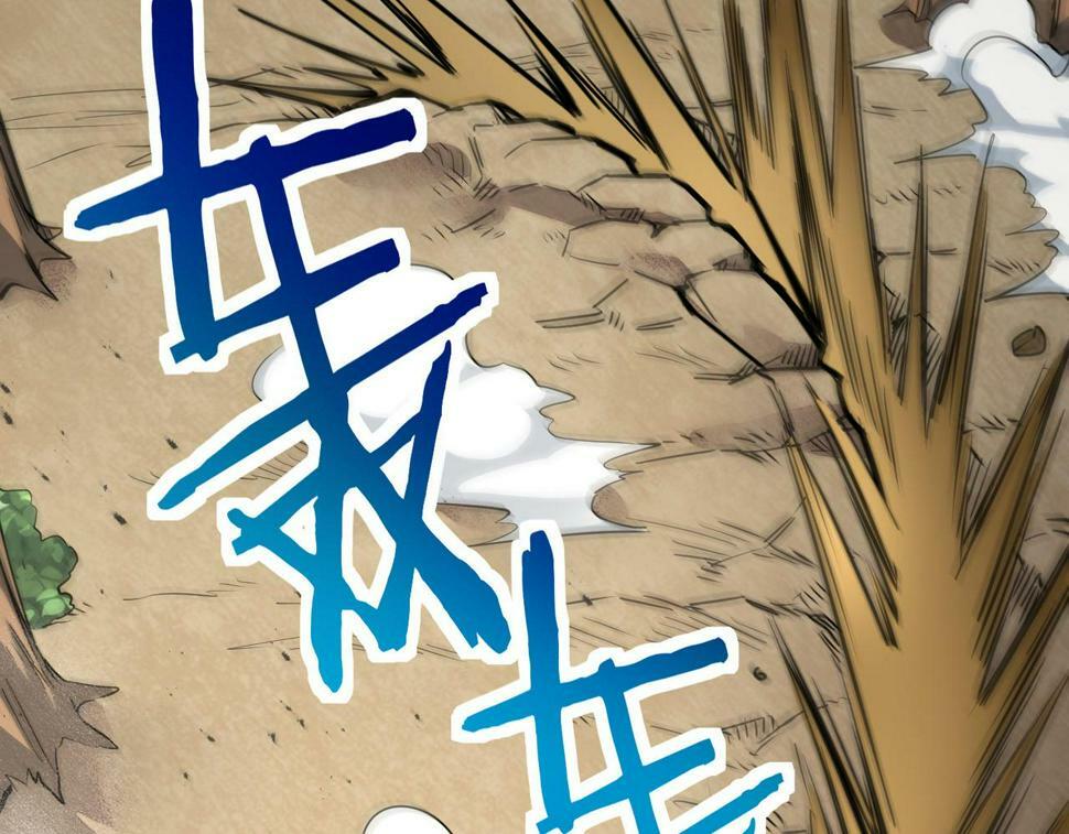 第45 万象神殿106