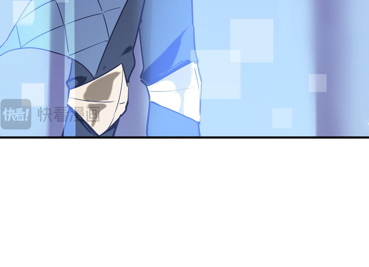 第76话 前往火灵部落91