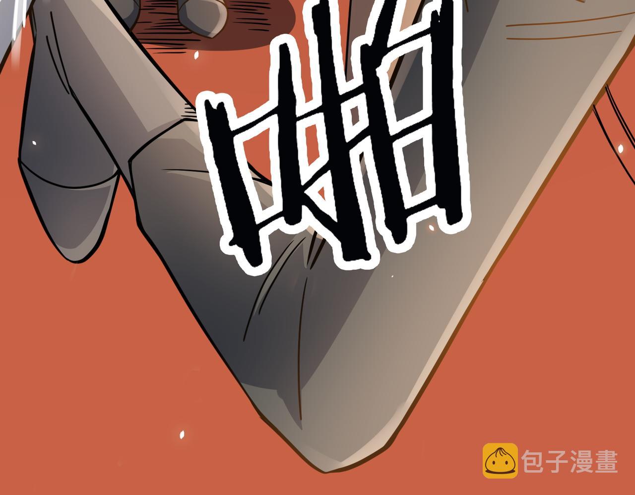 第30话 树中美人14