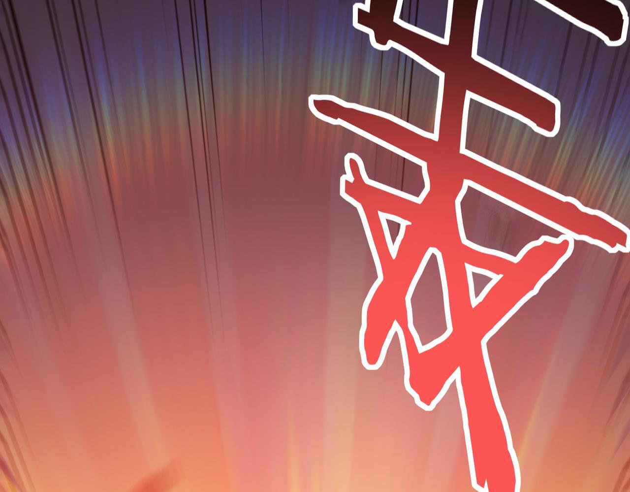 第79话 最后一击！215