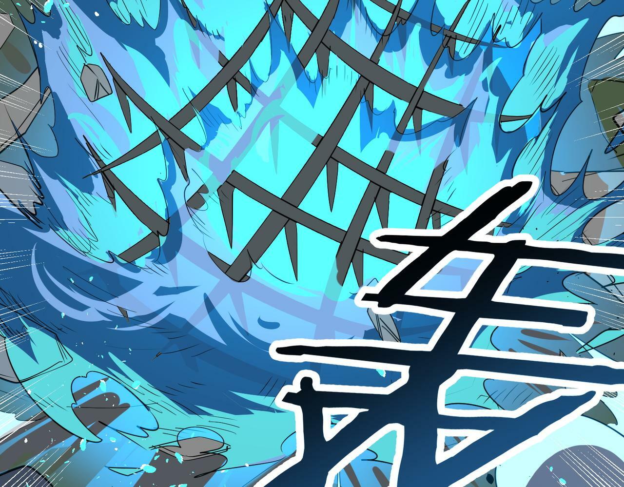 第56话 是时候祭出大杀招了！174