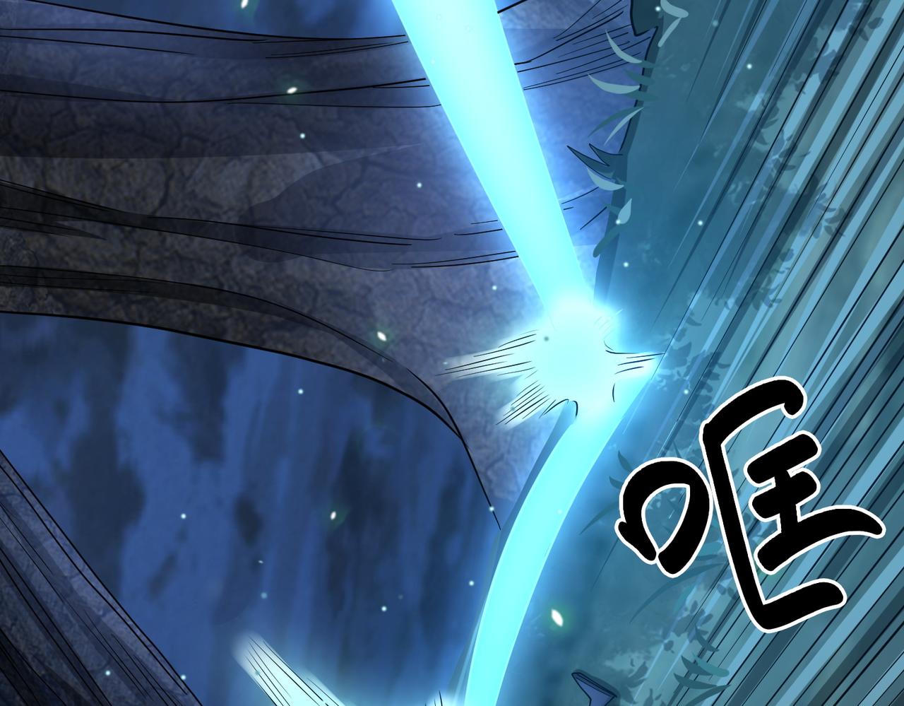 第11话 爆裂熊王102