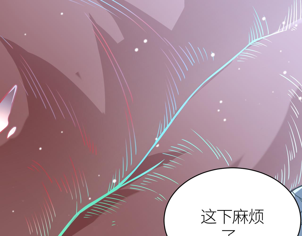 第27话 天罚！117