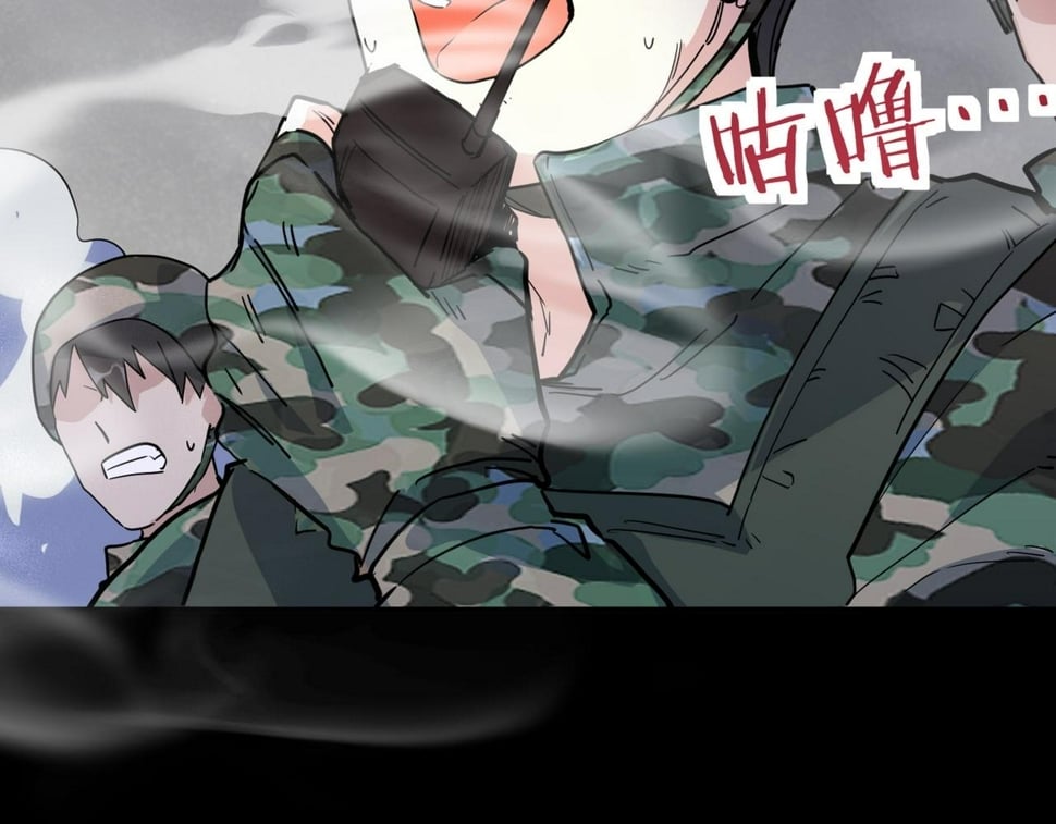 第48话 战争武器147