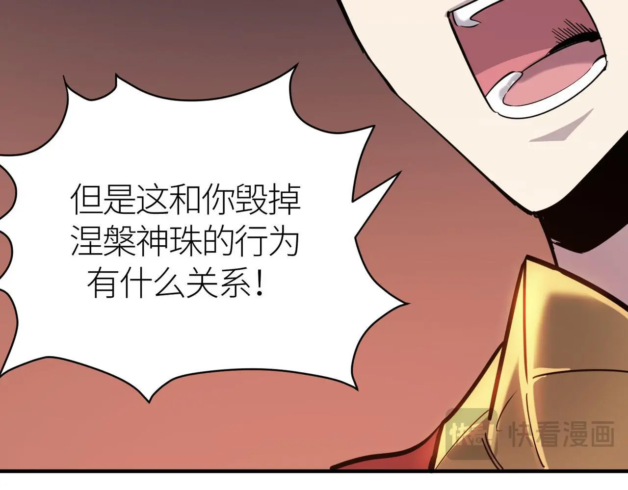 第80话 新的挑战！更加残酷的战斗来袭！77