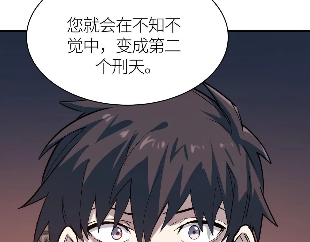 第80话 新的挑战！更加残酷的战斗来袭！83