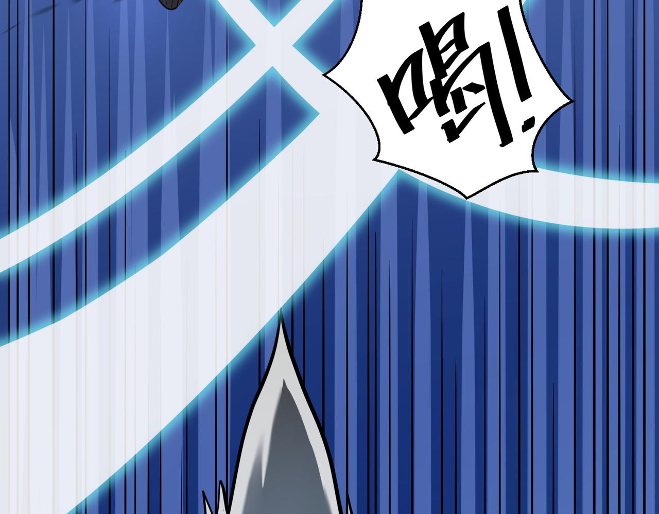 第7话 与狼共舞！123