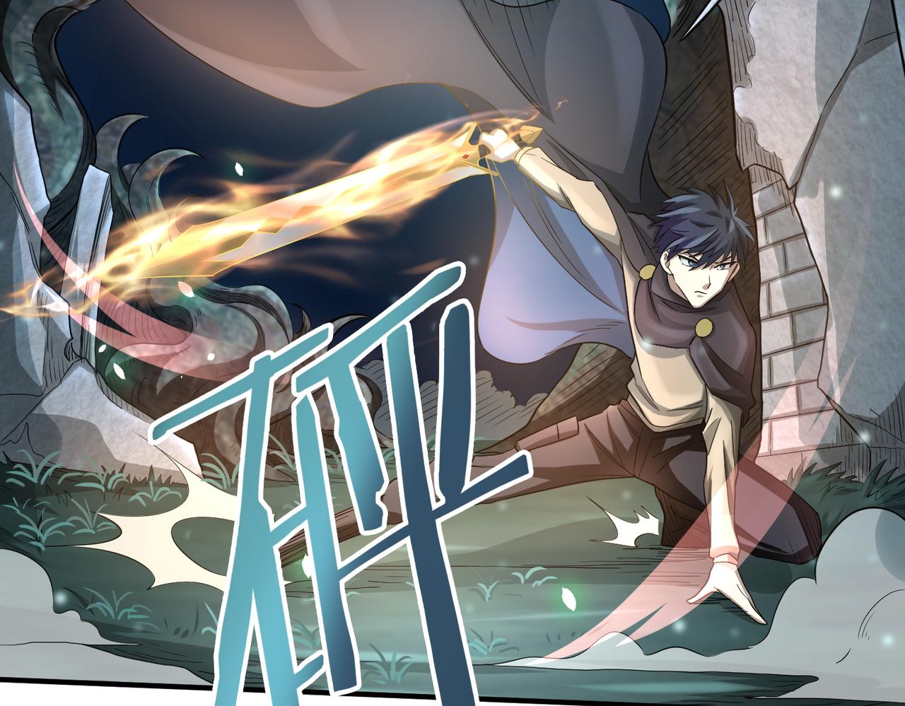 第13话 地狱看门狗！14