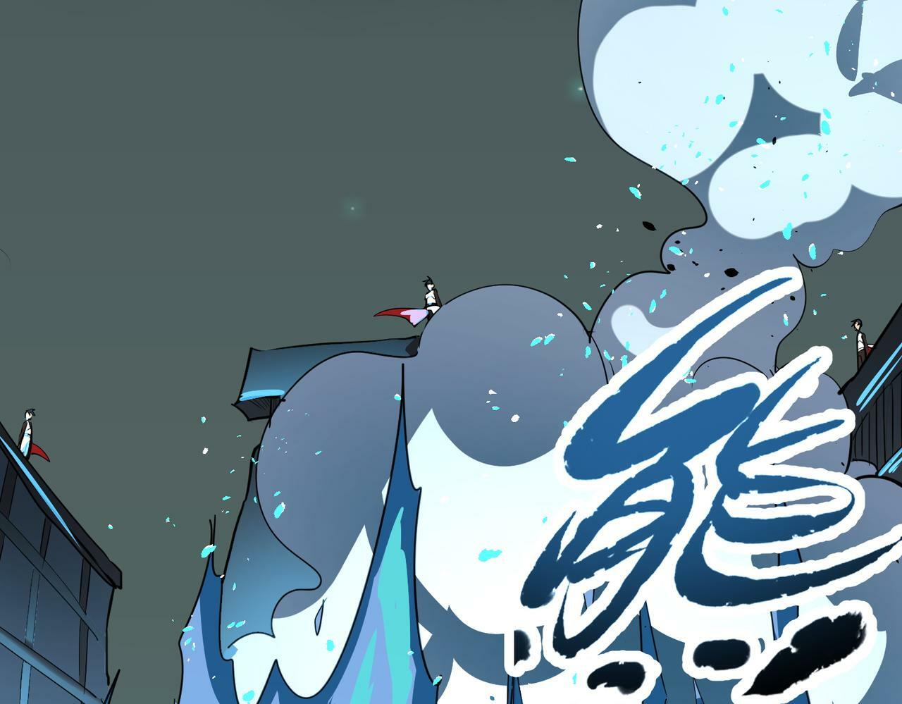 第56话 是时候祭出大杀招了！178