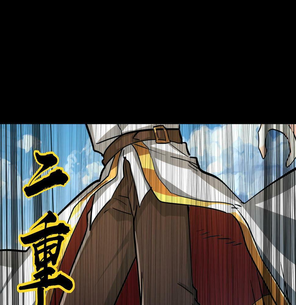 第44话 天地之力，恐怖如斯30
