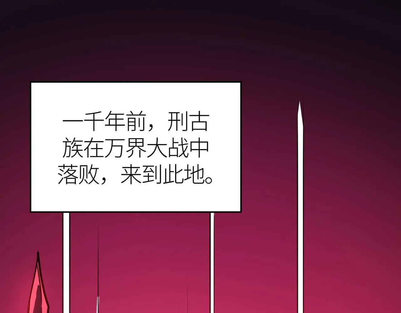第80话 新的挑战！更加残酷的战斗来袭！48