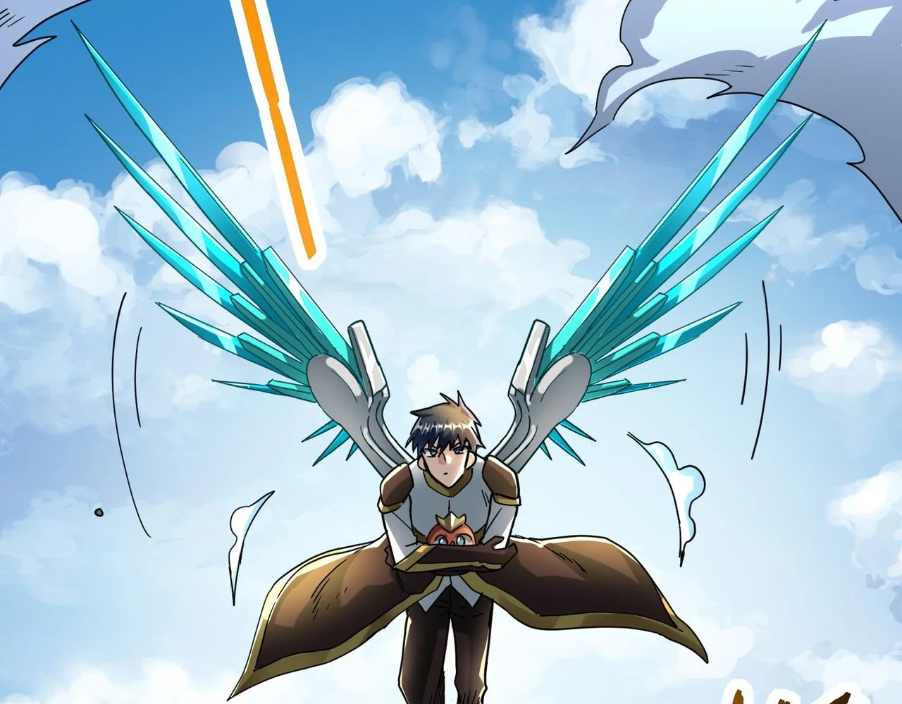 第41话 终到大世界！101