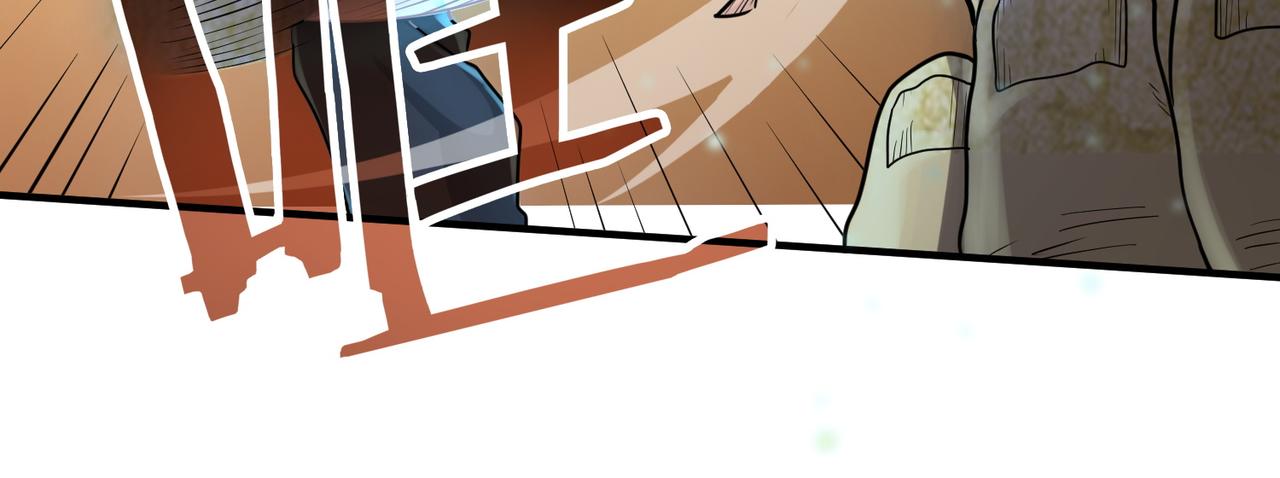 第15话 王的祝福！53