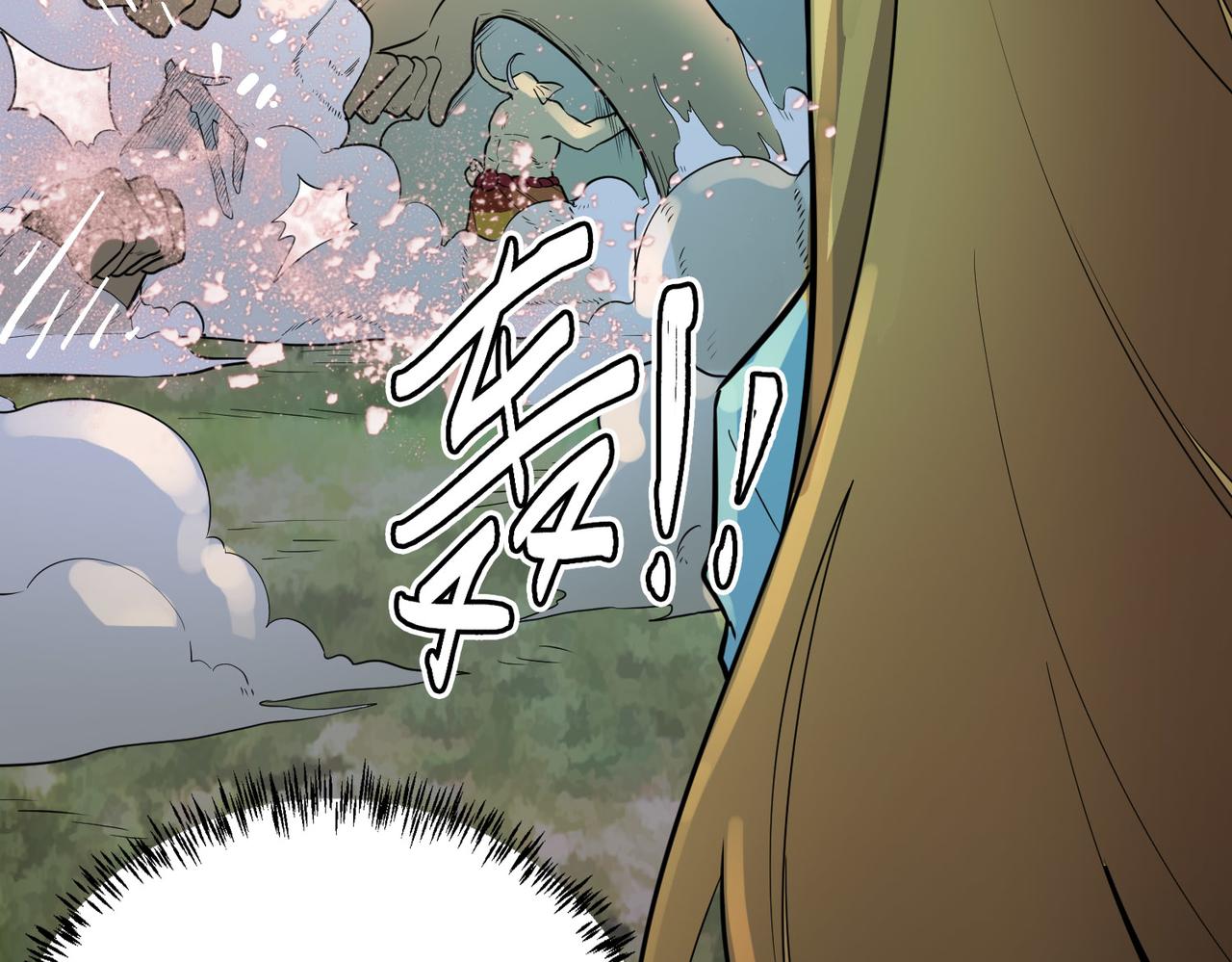 第17话 地狱火燃尽一切！103