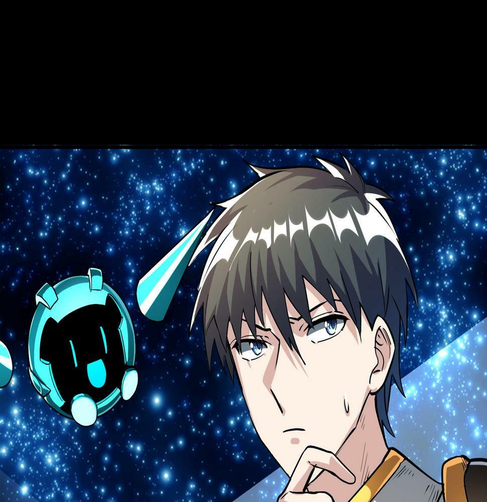 第44话 天地之力，恐怖如斯169
