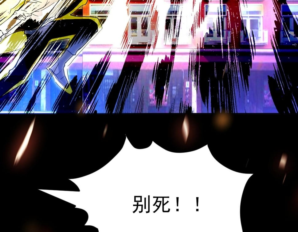 第48话 战争武器85