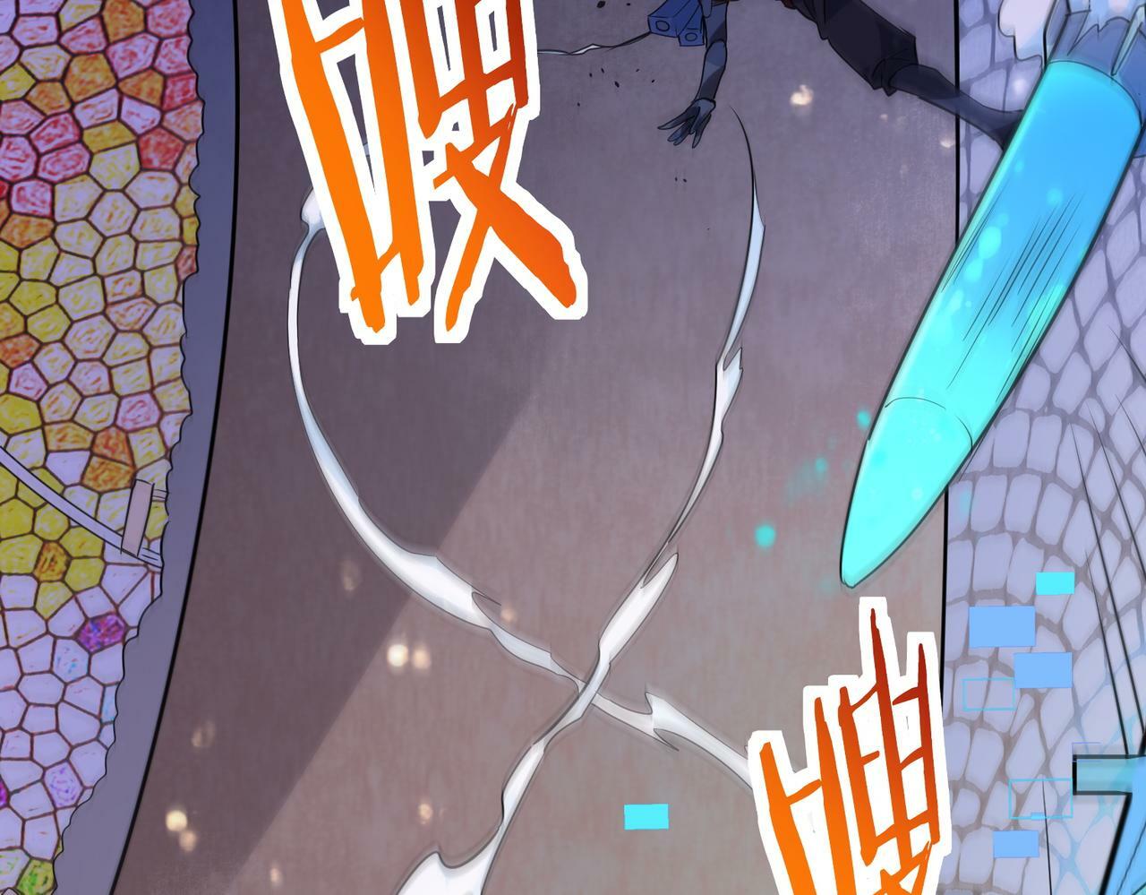 第52话 死斗！128