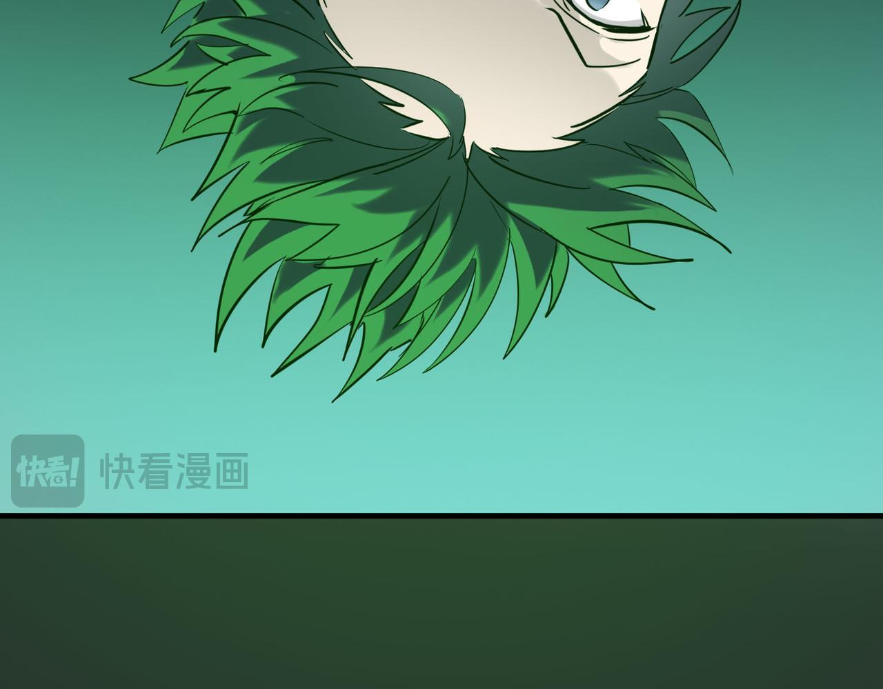 第79话 最后一击！45